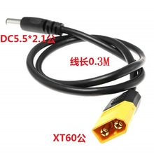 FPV�@ʾ���Դ XT60���^�DDC5.5���B�Ӿ�̫���늳��D�Q��