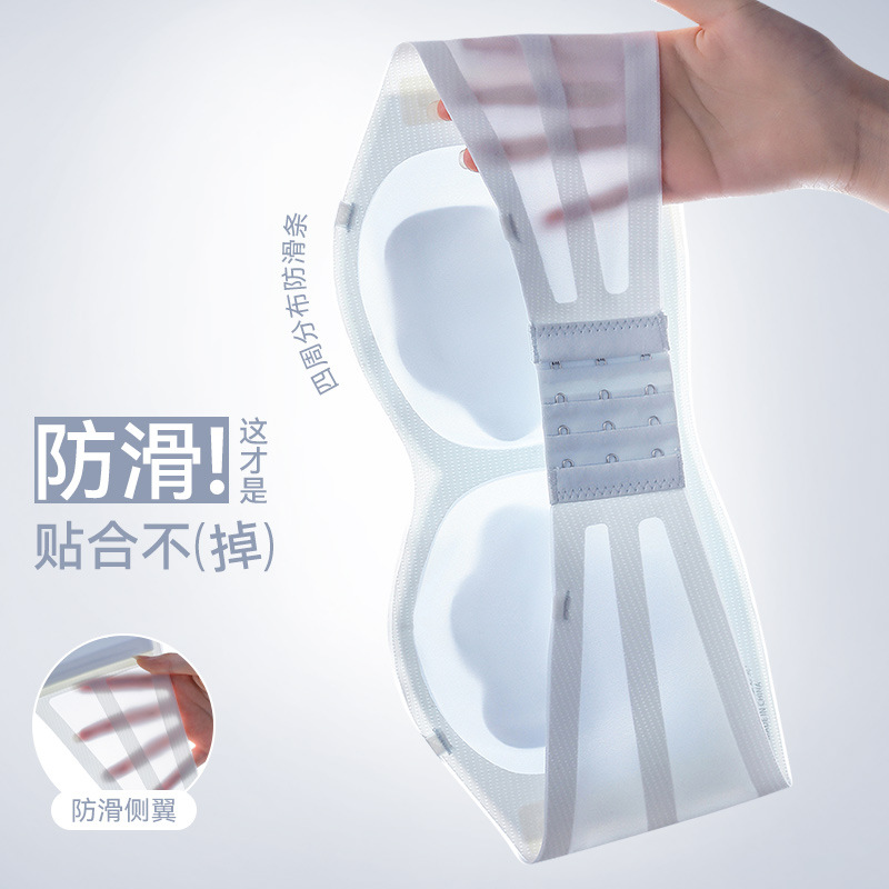 Tops de tubo, orejas de conejo, ropa interior para mujer, estilo delgado de verano, sin costuras, recogido, pecho, sin tirantes, sujetador de sensación fresca