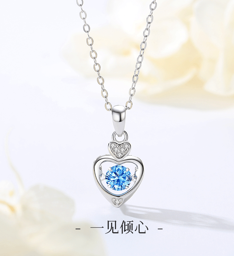 D650灵动系列2-爱心-S925银配链_01