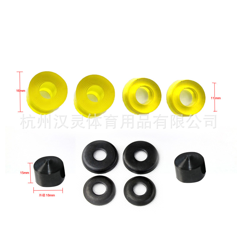 Soporte de patineta de cuatro ruedas soporte de la PU amortiguador de choque doble tablero de pescado tablero largo puente grande Vertex tazón pieza color cojín