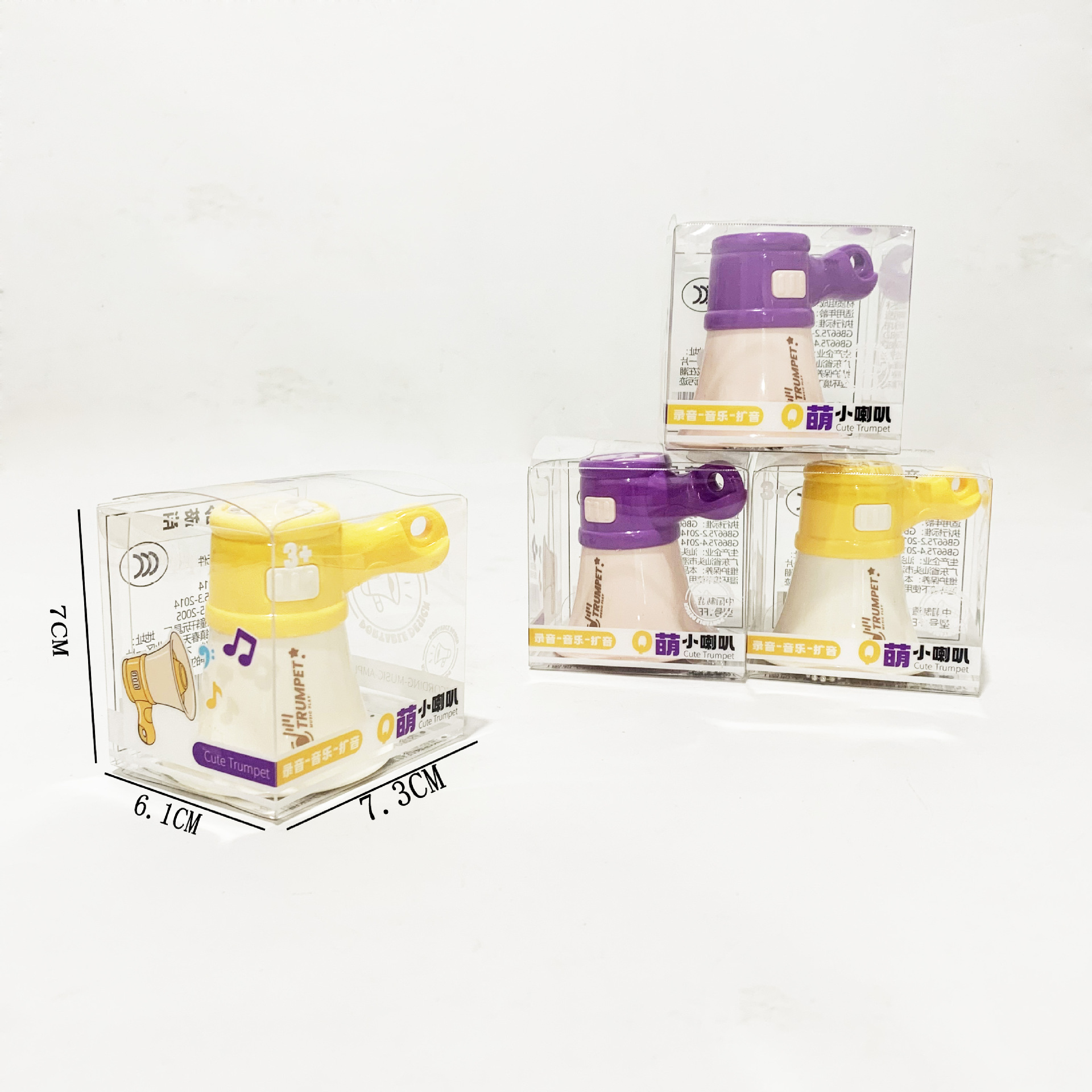 微信图片_20250320230932