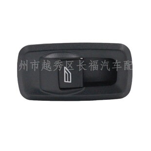 �m�ø����������_�P 늄Ӵ��_�P  CN1514529AB 1788064