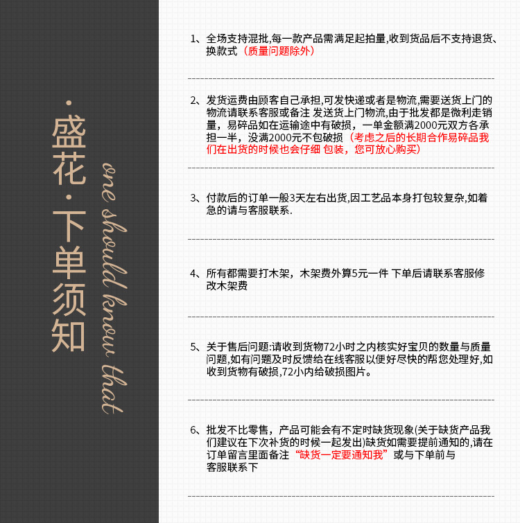 盛花厂家直销简约条纹灰色加厚玻璃花瓶原色不规则玻璃花瓶居家卧式软装饰品摆件新款现代简约创意轻奢居家软装装饰品工艺品批发详情11