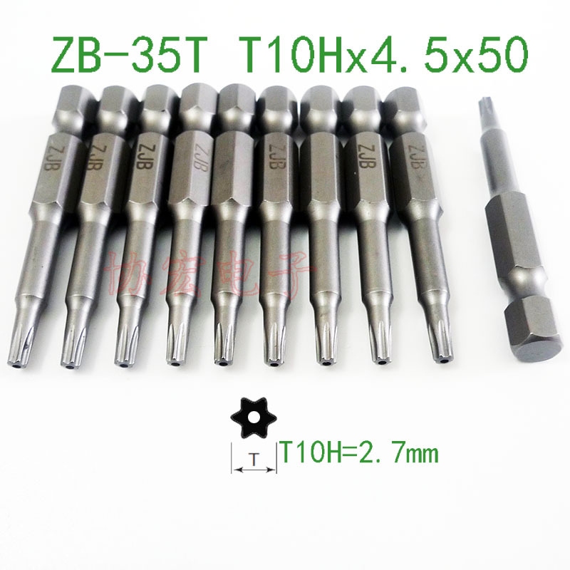 ZB35T T10Hx4.5x50 C0.jpg