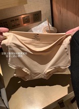metwo聚乳酸内内裤舒适透气棉莫高弹包臀纯色中高腰内裤纯棉裆
