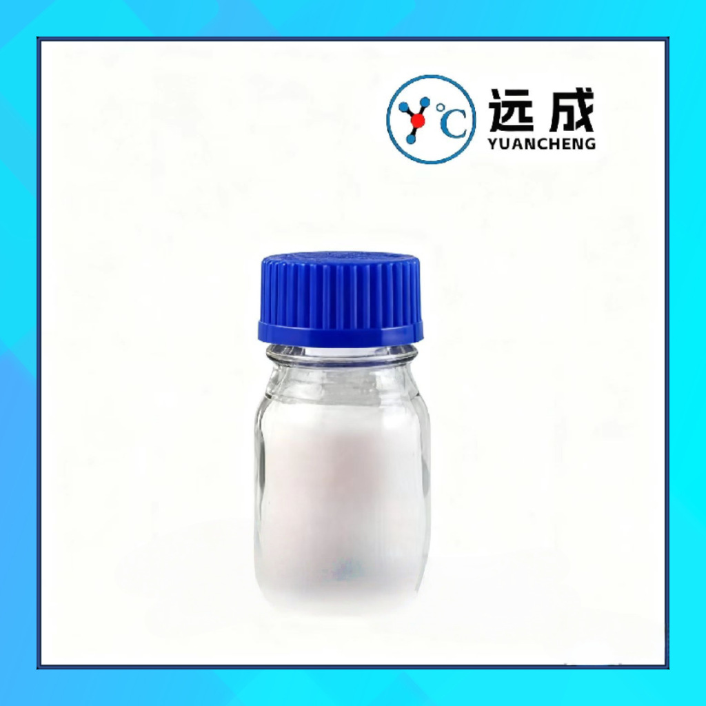 对硝基苯甲醇 对硝基苄醇 619-73-8 含量99%