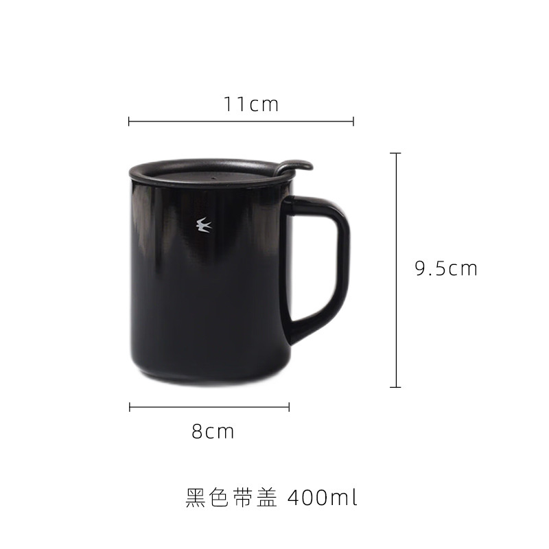 日本製 TSUBAME エナメル断熱マグ 蓋付き 和風コーヒーカップデザイン 高級ウォーターカップ|undefined