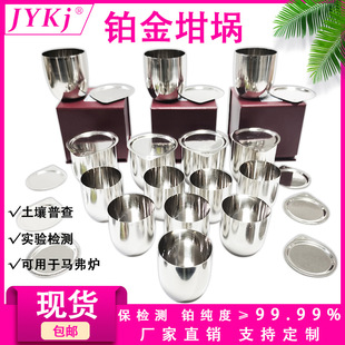 �߼��ȏS�ҹ���25ml 30ml 50ml �׽���匍��Ҍ����K���͸ߜ�