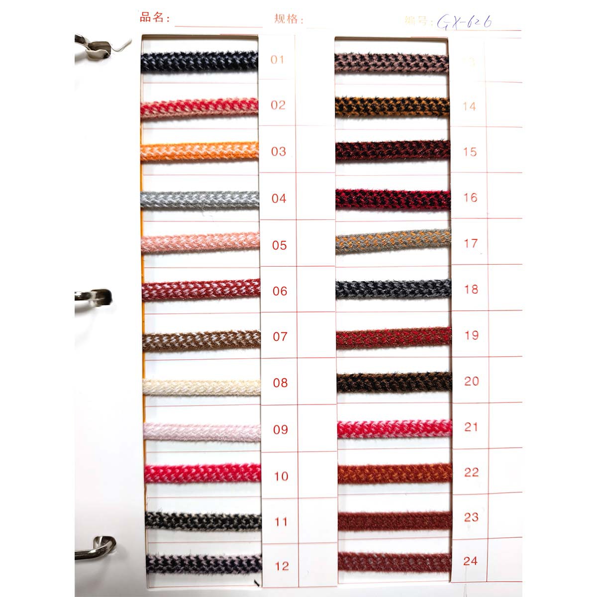 5mm otoño y invierno cristal hilo de dos colores dragón escamas sólidas cuerdas redondas de alta gama mano DIY tejido cuerdas redondas accesorios de ropa