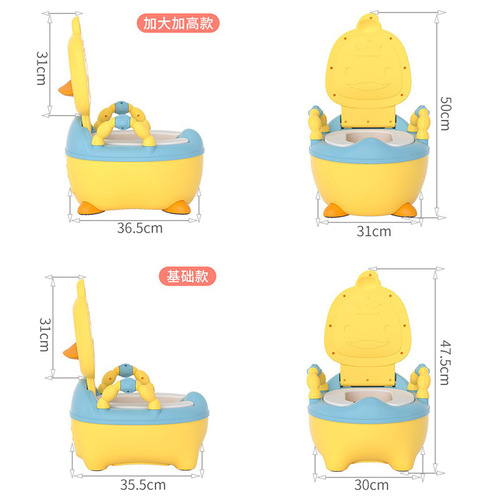 Infant and toddler products simulated children's toilets children's potties baby toilets boys and girls toilet urinals urinals