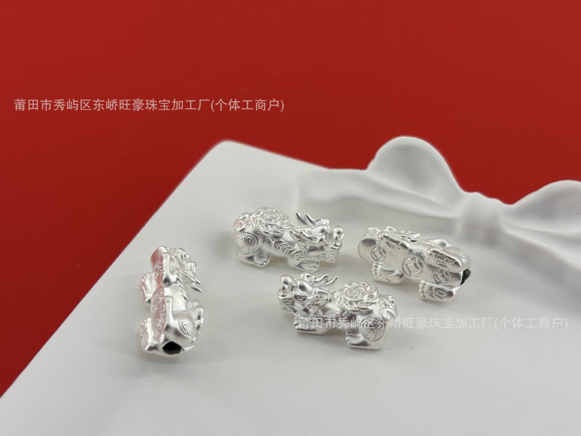 S999 pure silver 3D hard silver Pixiu spiral bead handmade DIY accessory loose beads for fortune bracelet beading accessories