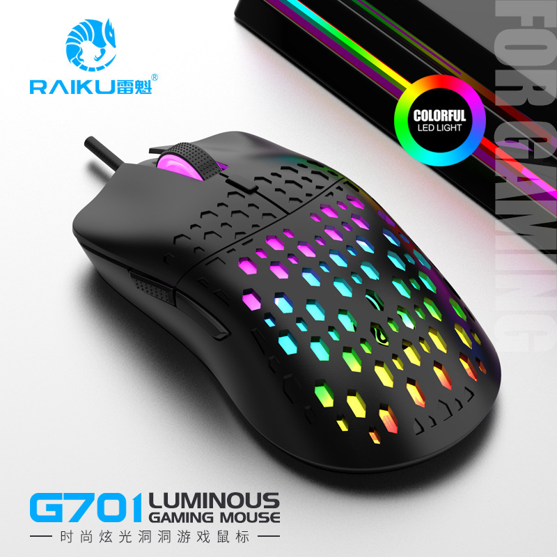 Lei Kui G701 Game Mouse Hole Cool Luminous Braided Wire Wired Mouse Cross-border Amazon