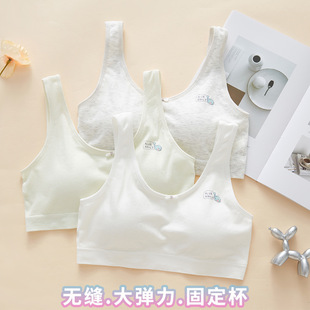 Seamless Underwear student junior high school female fixed Cup sports development period girl vest-style comfortable bra adolescence