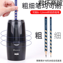 ����늄Ӿ��P��С�W����ڏ��ֿ״������U�P�����P����D�P��