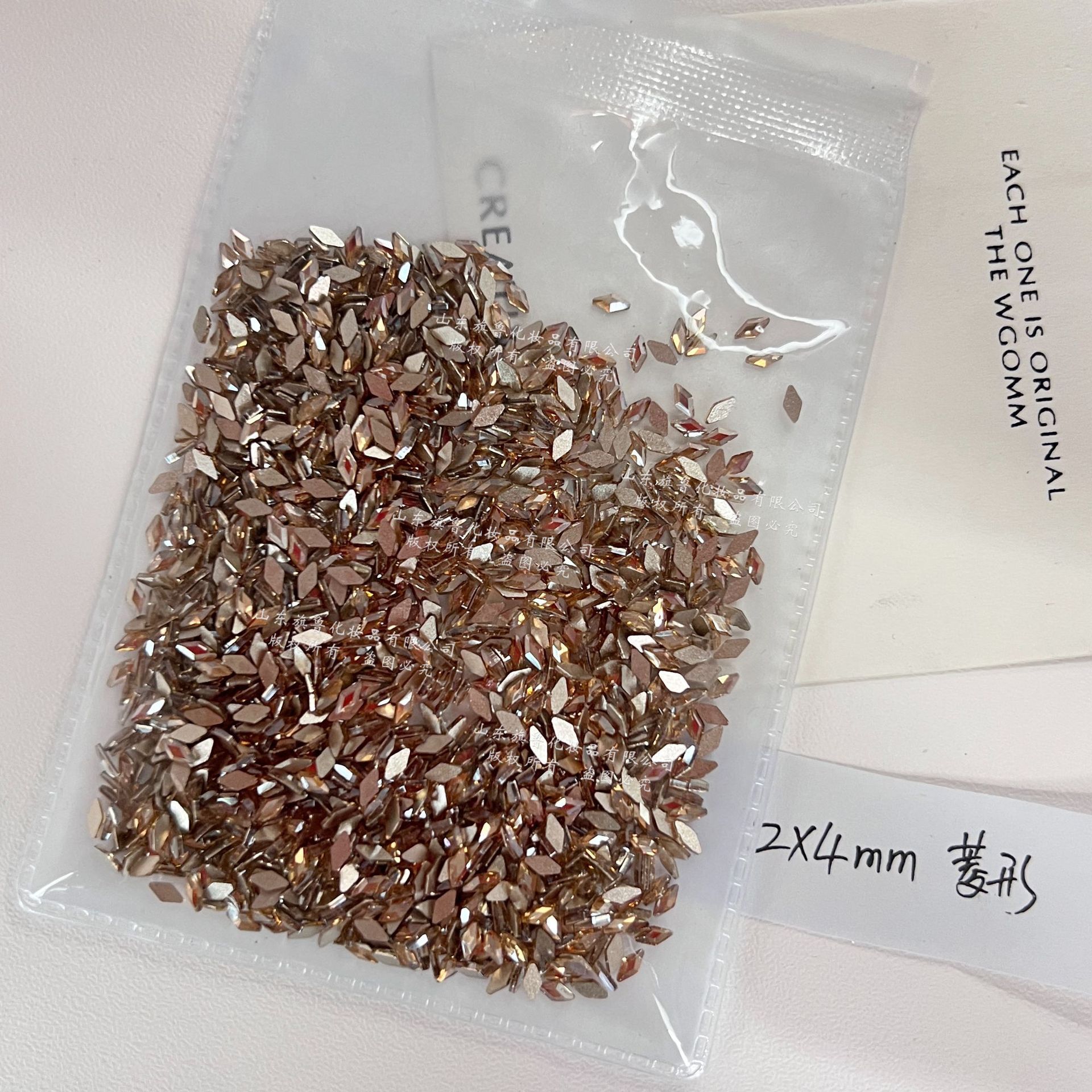 샴페인 [마름모] 2*4mm