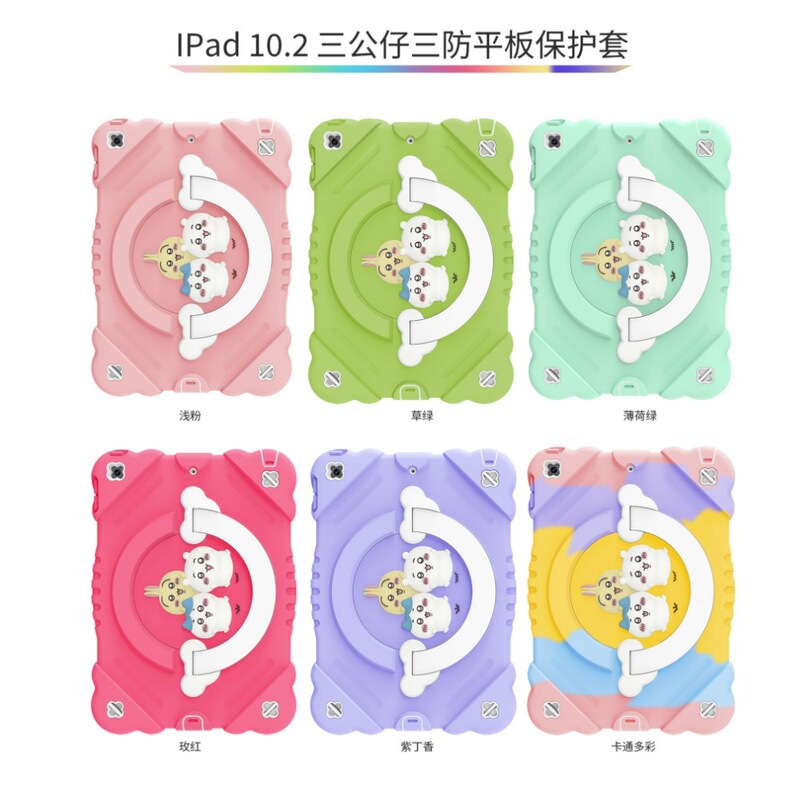 Ipad10 Protective Case 2022 Apple 10Th Generation Tablet Protective Case 10Th Generation Anti-Fall and Anti-Bending 10.9 with Stand Anti-Collision