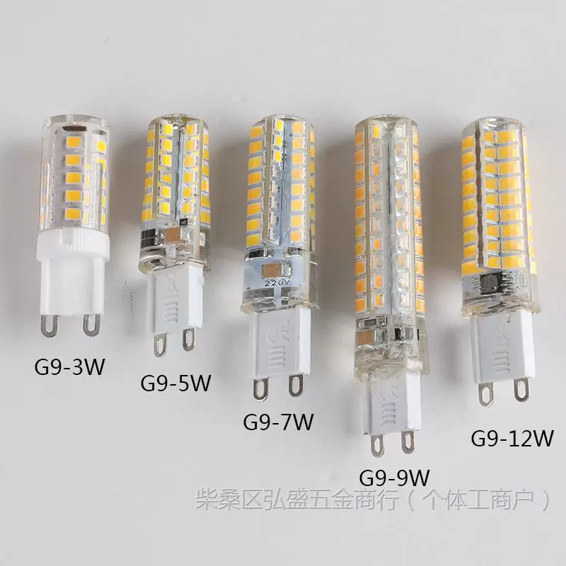 LED lights, bulb, light source, 220v