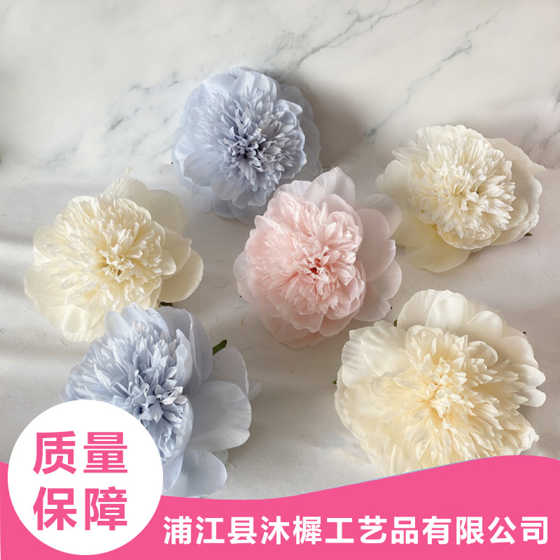 仿真花 千層牡丹 花頭 假花 婚慶婚禮攝影道具花藝家居裝飾絹花
