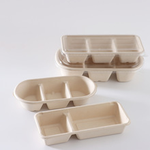 一次性日式三格长条餐盒甜品两格打包盒野餐盒寿司盒网红外卖批发