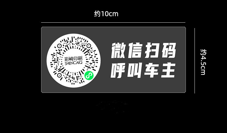 详情页4