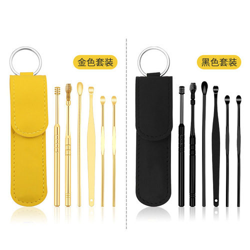 Ear-picking artifact for children and adults, golden portable ear-picking ear cleaner, ear-picking spoon, spring ear-picking tool set