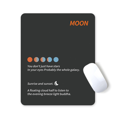 Small mouse pad solar eclipse waterproof table pad laptop computer office internet celebrity thickened anti-slip pad fixed 