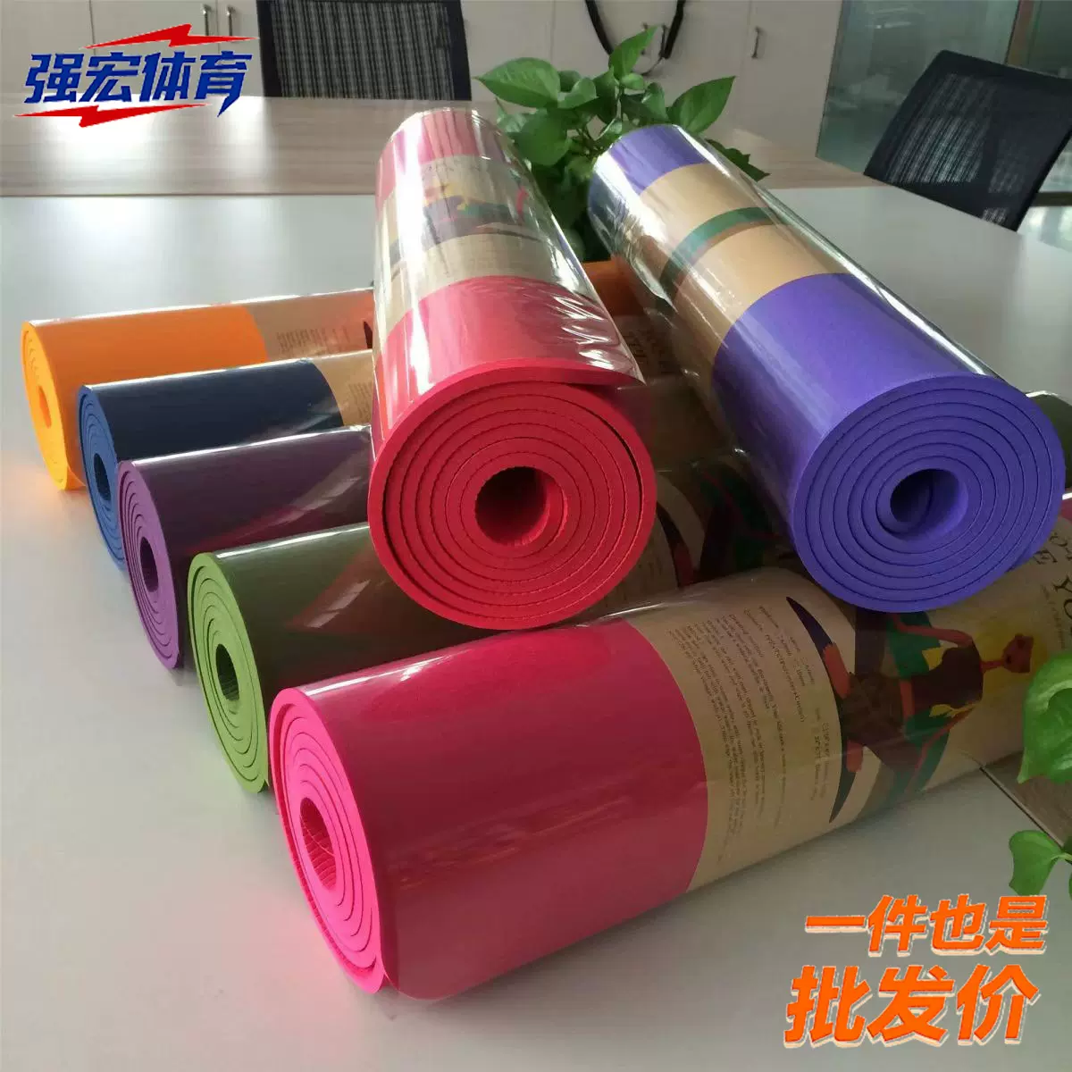 源头工厂批发183cmTPE*0.6*61单色瑜伽垫便携健身垫舞蹈专用垫