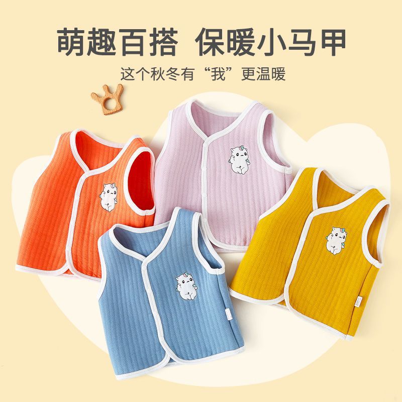 Baby pure cotton vest, children's outerwear, autumn and winter thickened boys' and girls' small vest, newborn baby quilted vest