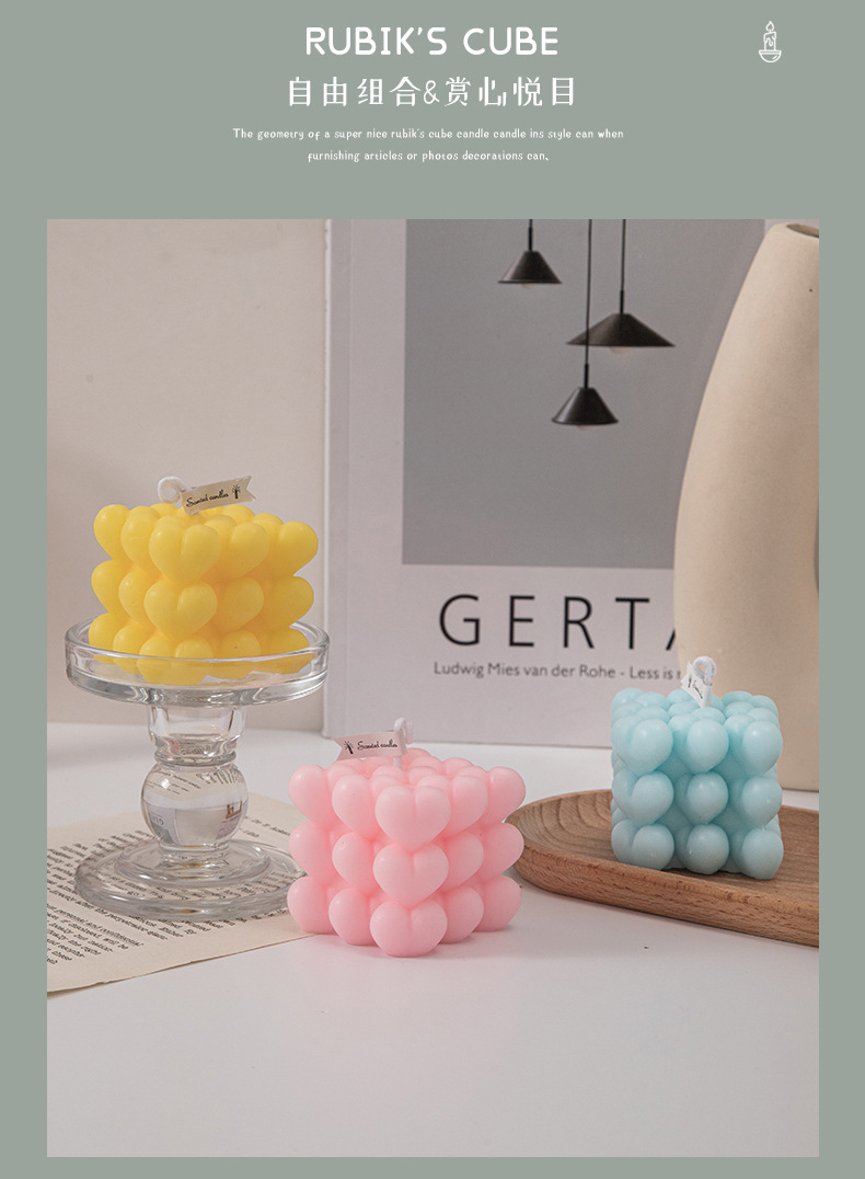 爱心魔方蜡烛_13.jpg