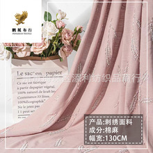 2024ﶬ¿׽ܴ̽ Ʒ| СLb