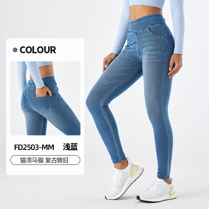 Azul claro-gato bigote mono