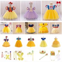 �f�}���b���ѩ���������Y�����B��ȹŮͯ�ݳ���cosplay�Ɍ��Y��