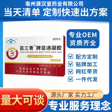 ��Ժ�L�������������z�����z�ǹ��ص��x�ďS��ֱ�N��Ʒ���C