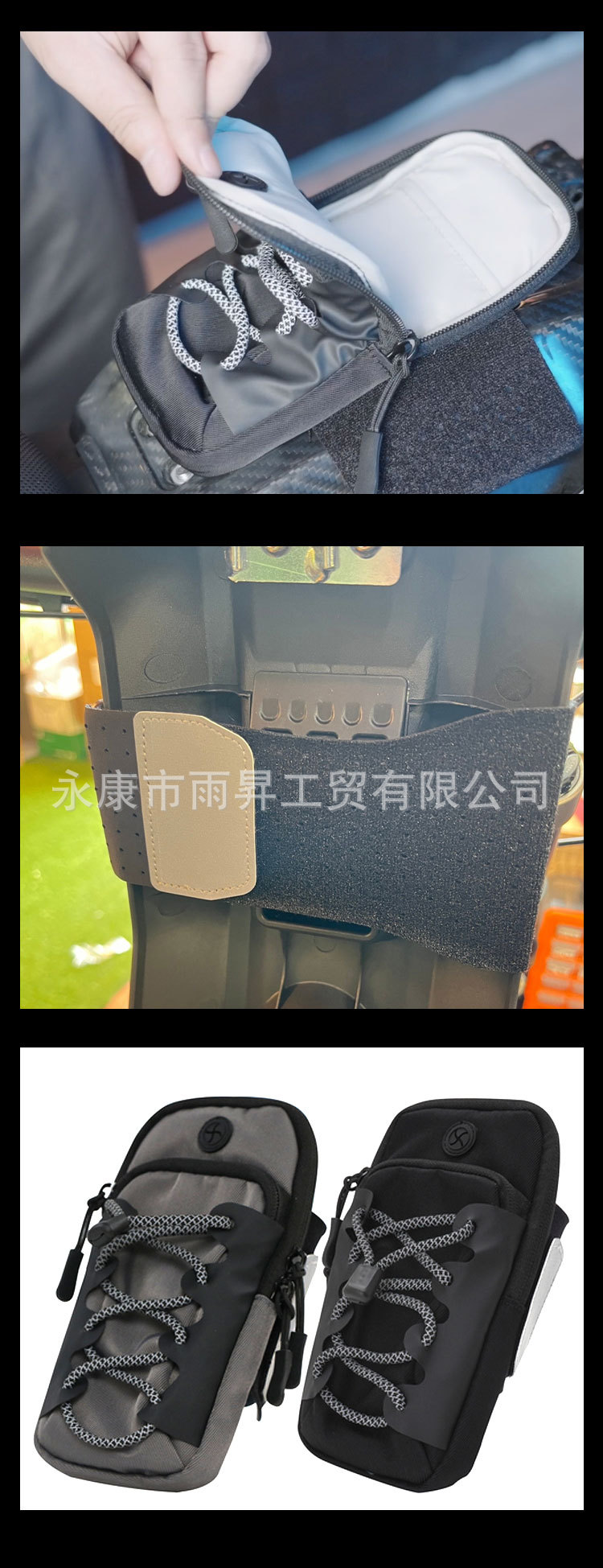 Suitable for Sur-Ron S/X Off-Road Electric Vehicle Modification Special Parts Battery Cover Bag Portable