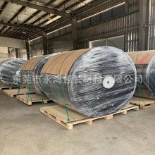 ixpe���o�����pe�����ixpe�ذ�xpe�l�ݾ���30��20��2mm���SE18