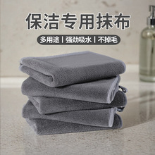 ɺ���qϴ�벼��ճ�Ͷ���;�坍���ÏN��Ĩ������ë�Ӻ����ϴ���