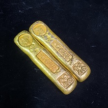 仿古做旧古代金条钱币新款川汉泉货监铸金元宝金块摆件