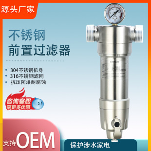 ���������P�ǰ���^�V�����Ã�ˮ���^�V���x������ϴ���_ϴ�^�V��