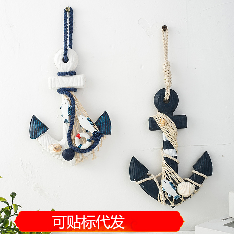 Mediterranean -style wooden anchor hook hook bedroom Studycame…