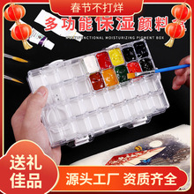 ˮ�ʱ����24����Ϻ�36���ϩ�����ˮ���{ɫ��ˮ�ʷ��b�з���ɫ