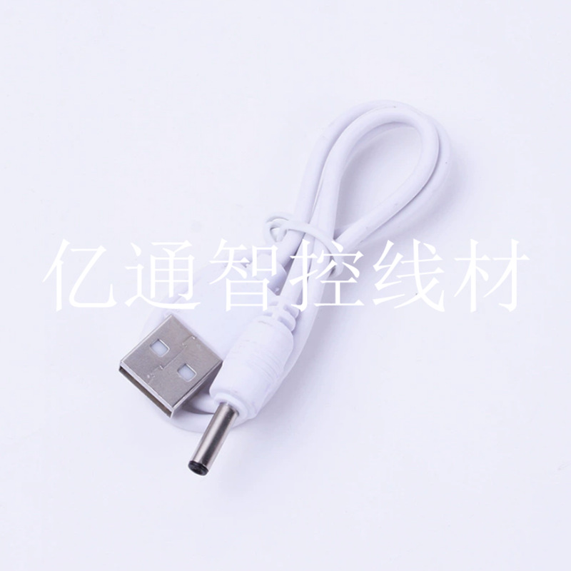 USB转DC 3.5*1.35mm电源线 适用台灯/路由器/监控 充电宝5V供电线