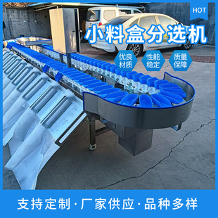 �ԄӷQ�ط֒��C �������x�C�����t��ˮ���Ϻ�ʽ�O���ּ��C