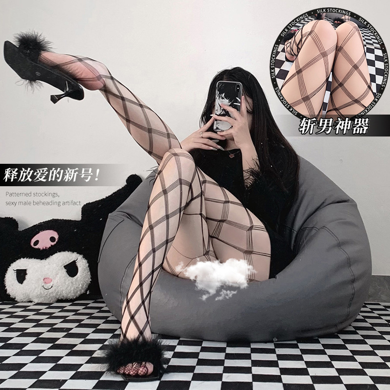 Linlin Ting Sexy No-take-off Sexy Black Stockings Fishnet Stockings Lace Pantyhose Sexy Stockings Sexy Intimates for Women 3048