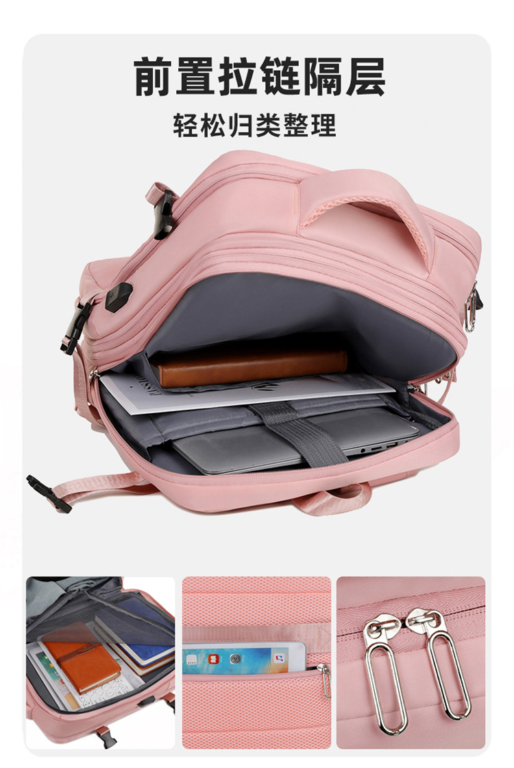Cross-border wholesale casual business backpacks for men and women, high-end multi-functional computer bags, fashionable and simple travel backpacks undefined