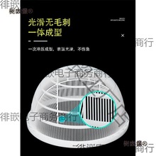 鱼虾苗分级筛塑料鱼筛子圆形大小鱼苗分类朝筛寸纱鱼泥鳅龙麦太保