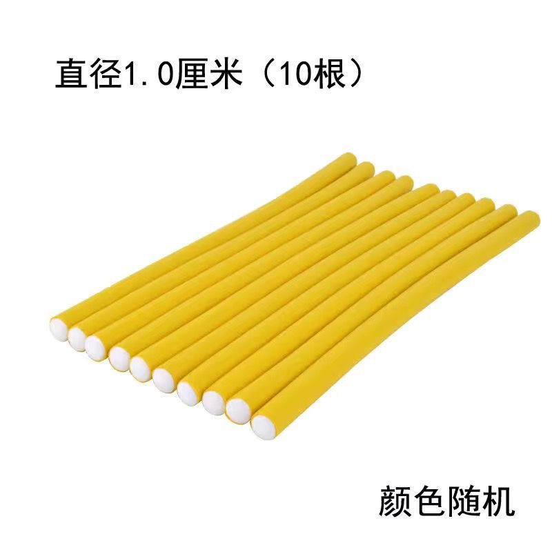1CM, 1팩에 10개입 [색상 랜덤]