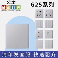 ��ţG25�_�Pϵ�ж�׻�/�y/���Ԓ�ҕ��XUSB�����_�P����