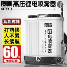 �ձ��|��늄Ӈ��F���r��늄Ӵ�ș�C�߉��rș���������ô��rș��ˮ