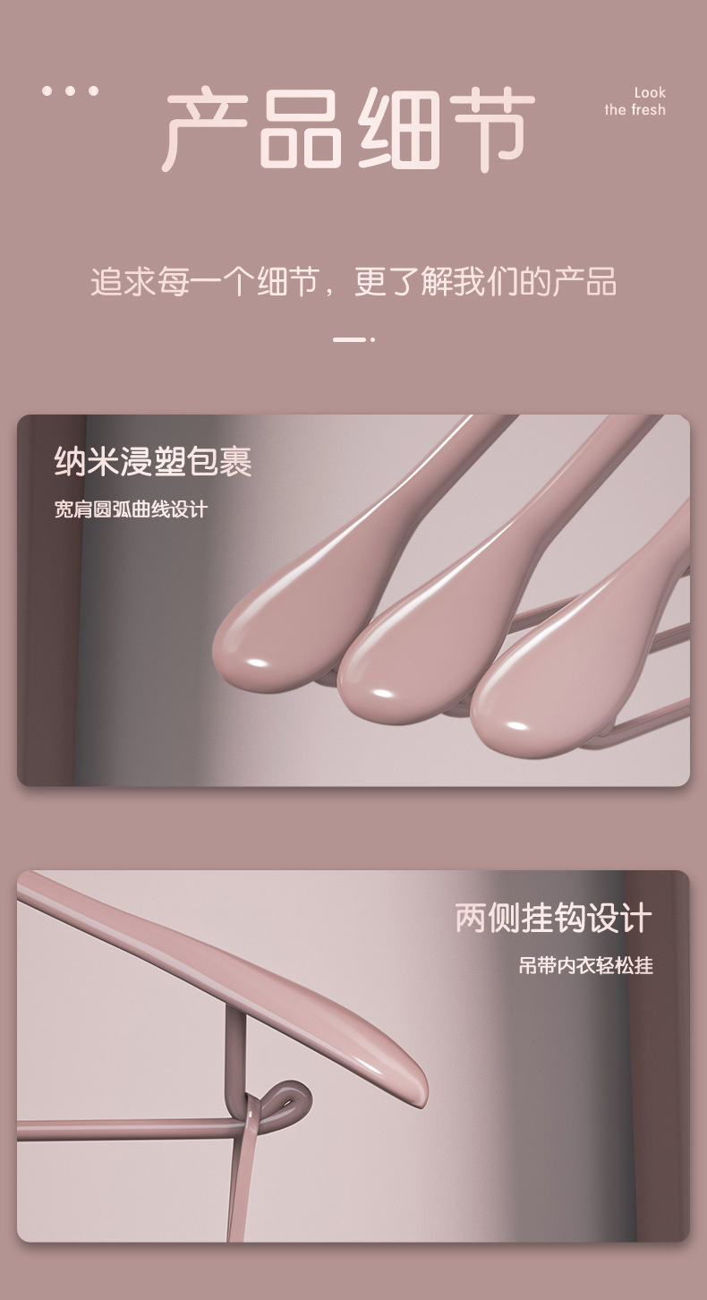 详情图片_8.jpg