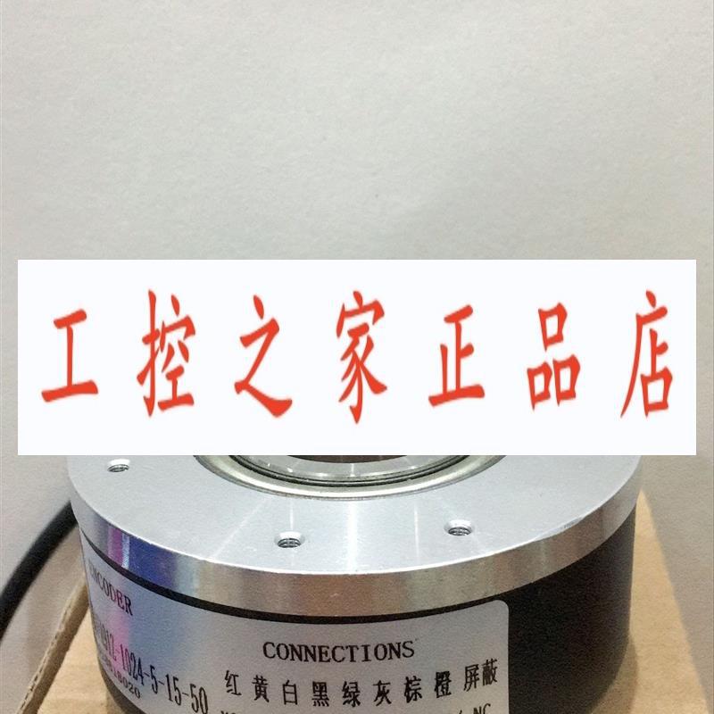 HS35F-1-14-SS 100-ABC4469-SM 18  ERN 120 1024 27812-03编码